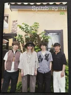 Item thumbnail for item e0f82844-06d7-4f79-8df6-0844b9367e15