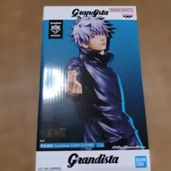 2026年最新】Grandista GOJO SATORUの人気アイテム - メルカリ