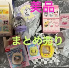 【新品】POPMART Sanrio サンリオ　キティ　フィギュア　クロミ