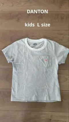 mih様 リクエスト 2点 まとめ商品