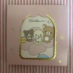 プロフ必読★シール出品中〜様 リクエスト 2点 まとめ商品