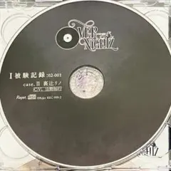 2025年最新】桃源暗鬼 特装版の人気アイテム - メルカリ