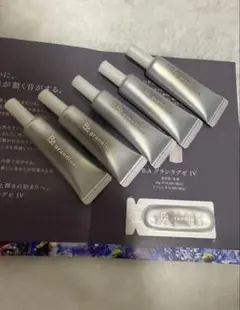 新品未使用 POLAポーラＢ．ＡグランラグゼⅣ　６ｇ×5個セット箱無し本体のみ