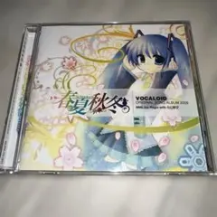本日限定【ryo feat．初音ミク】 メルト supercell CD - メルカリ