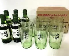 新品、未使用。サントリー白州 12年& 白州オリジナルグラス付き。 2025年最新】サントリー 白州 グラスの人気アイテム - メルカリ