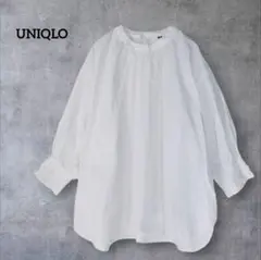UNIQLO エクストラファイン コットン ギャザー ブラウス （7分袖）S 白