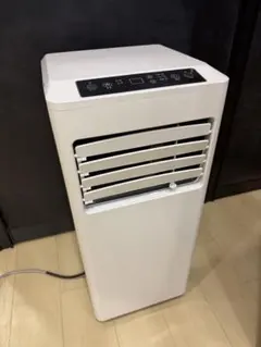 □スリーアップ スポットクーラー 25年 SC-Y2545 - メルカリ