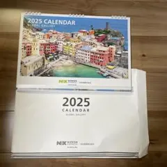 Item thumbnail for item e637d330-54ba-43d1-81a6-0f059e31f946