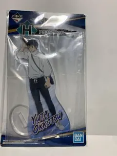 呪術廻戦0 一番くじ　H賞 アクリルスタンド