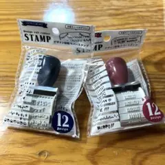 AYAKA様 リクエスト 2点 まとめ商品