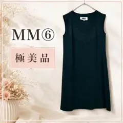 美品 MM6 マルジェラ レースプリント ノースリーブ ワンピース 36 緑のサムネイル