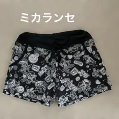 ミカノ　ミカランセ　ミカバニーショートパンツ　フリー