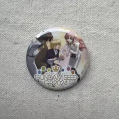 機動戦士ガンダム SEED FREEDOM 缶バッジ 【キラ＆ラクス＆カガリ】