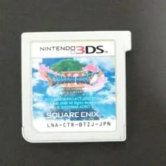 任天堂3DSソフトドラゴンクエストⅪ過ぎ去りし時を求めて