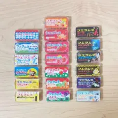 フエラムネ50周年キーホルダーまとめ売り バラ売り可能 フエラムネ50周年キーホルダーまとめ売り バラ売り可能