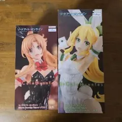 ソードアート・オンライン バニー フィギュア アスナ　リーファ
