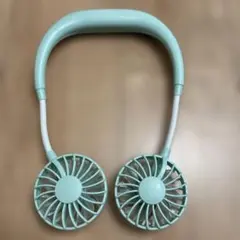 ミントグリーン ネックファン 2ファン