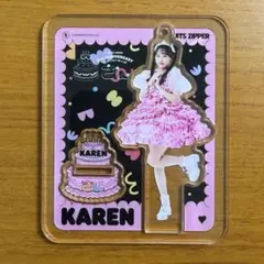 Item thumbnail for item d78929a6-a6d5-4fa8-ae21-c13d5cbd005d