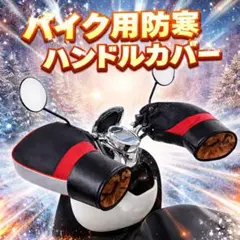 Item thumbnail for item 52070b3f-19a6-4d9e-8ebb-29ca6afb4f6a