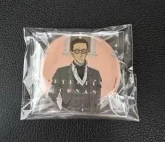 セガラッキーくじ 名探偵コナン J賞 缶バッジセット 風見裕也