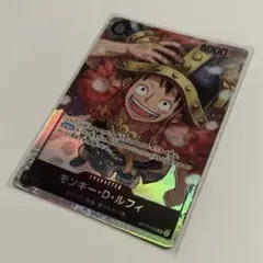モンキー D ルフィ OP17-093