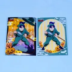 忍たま乱太郎 潮江文次郎 ランダムブロマイド ２枚セット