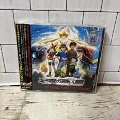 2026年最新】2002年劇場版ポケットモンスター ミュージック