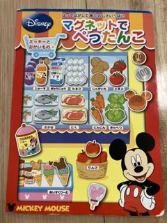 Item thumbnail for item 43e92f36-51a1-4f2e-95ab-2f58d3a62f96