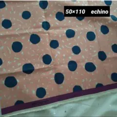 ◆エチノ サークル　ランダムドット　生地 ピンク　リネン 　50×110