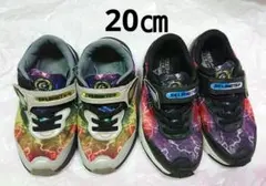 SKLSHOTER イナズマ　雷　スニーカー 20cm 2足セット