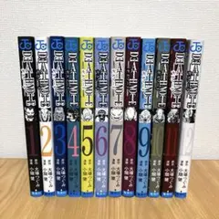 デスノート　全巻セット