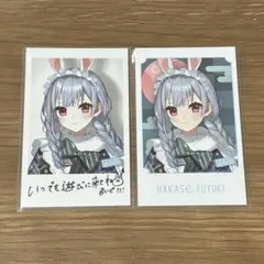 Item thumbnail for item f48591e5-865a-40fc-93b2-fe275de6cb7a