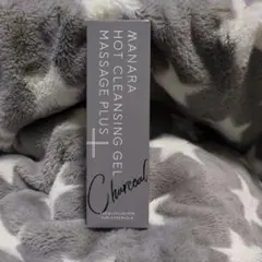 限定 マナラ ホットクレンジングゲル マッサージプラス チャコール200g