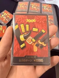 ワンピースカード ドンカード エルバフ マッチングバトル 10枚 - メルカリ