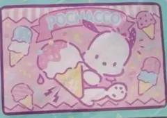 ポチャッコ プレミアム Fuwa&hug ブランケット