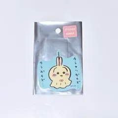 ちいかわ スマホに貼れるサイズのステッカー うさぎ ウラヤハボウズ ＊ シール