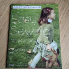 Item thumbnail for item 76dcca62-397f-4c99-85a7-07008fb02556