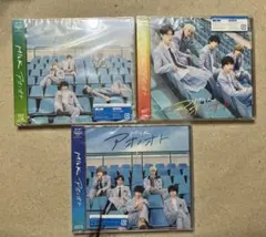 M!LK アオノオト 3形態セット