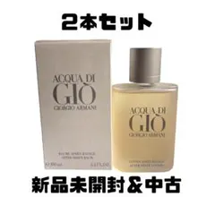新品未開封！２本⭐︎アルマーニ アクアディジオアクアACQUA DI GIO中古のサムネイル