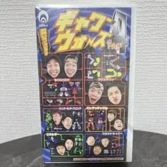 ら*ん様 グッドラック 2 VHS｜松本明子/原田龍二/真梨邑ケイ/網浜直子