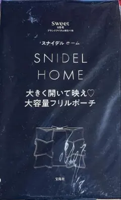 sweet　9月号　特別付録　SNIDEL HOME 大容量 フリルポーチ