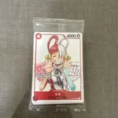 ウタ：『ONE PIECE FILM RED』入場者プレゼント フィナーレセッ