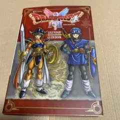 ドラゴンクエスト1&2