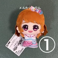 アイカツ！×プリパラ THE MOVIE 出会いのキセキ　ちびぐるみ　大空あかり