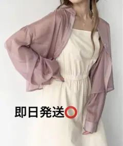 シアーショートシャツ ピンク