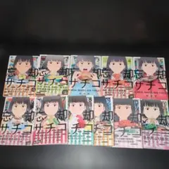 2026年最新】青年漫画の人気アイテム - メルカリ