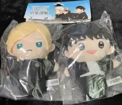 呪術廻戦 マスコット2体セット 七海建人　灰原雄　高専時代Ver. 新品