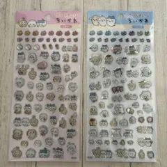 【新品未使用】ぷっくりあしーる ちいかわ クリア ピンチ 2つセット