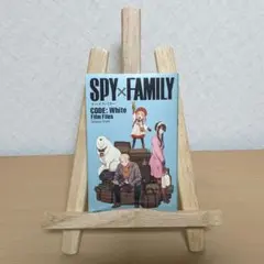 劇場版SPY×FAMILY 入場特典コミック スパイファミリー