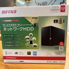2026年最新】ls220d0202gの人気アイテム - メルカリ